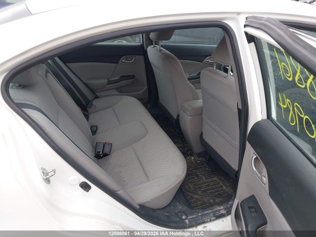 Продажа на аукционе авто 2015 Honda Civic, vin: 2HGFB2F43FH060984, номер лота: 12598861