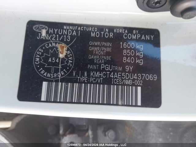 2013 Hyundai Accent Gls/gs მანქანა იყიდება აუქციონზე, vin: KMHCT4AE5DU437069, აუქციონის ნომერი: 12598873