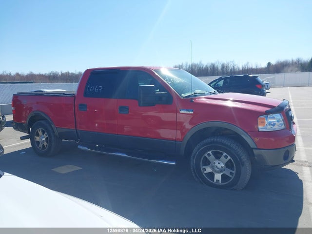 12598876 :رقم المزاد ، 1FTPW14V37FB63144 vin ، 2007 Ford F-150 مزاد بيع