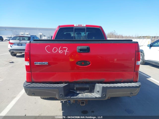 12598876 :رقم المزاد ، 1FTPW14V37FB63144 vin ، 2007 Ford F-150 مزاد بيع