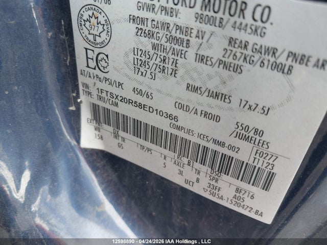 Продажа на аукционе авто 2008 Ford F-250 Lariat/xl/xlt, vin: 1FTSX20R58ED10366, номер лота: 12598890