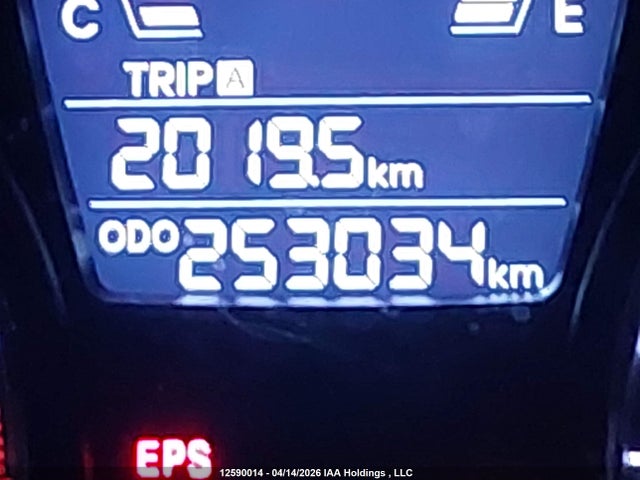Aukcja sprzedaży 2013 Hyundai Accent Gls, vin: KMHCU5AE3DU101987, numer aukcji: 12590014