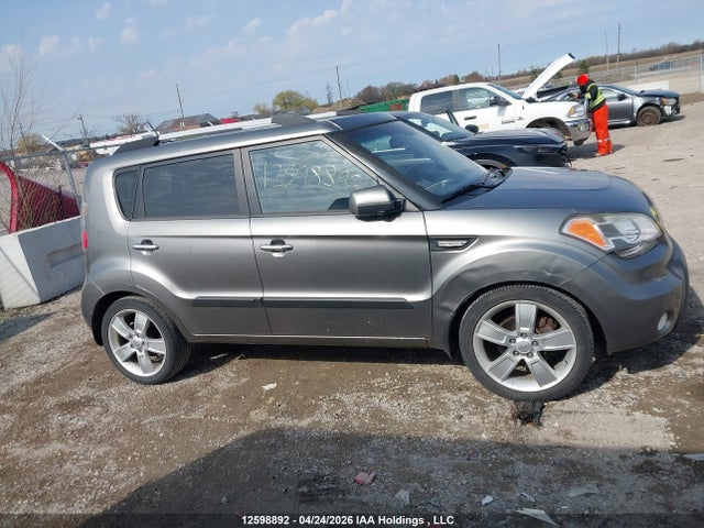 2011 Kia Soul 2.0l 2u/2.0l 4u/2.0l 4u Burner/2.0l 4u Luxury/2.0l 4u Retro/2.0l 4u Sx მანქანა იყიდება აუქციონზე, vin: KNDJT2A24B7314025, აუქციონის ნომერი: 12598892