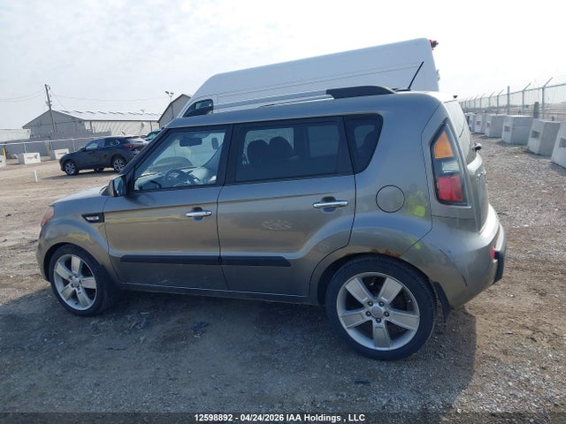 2011 Kia Soul 2.0l 2u/2.0l 4u/2.0l 4u Burner/2.0l 4u Luxury/2.0l 4u Retro/2.0l 4u Sx მანქანა იყიდება აუქციონზე, vin: KNDJT2A24B7314025, აუქციონის ნომერი: 12598892