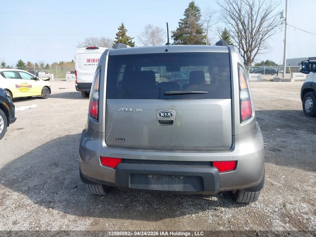 2011 Kia Soul 2.0l 2u/2.0l 4u/2.0l 4u Burner/2.0l 4u Luxury/2.0l 4u Retro/2.0l 4u Sx მანქანა იყიდება აუქციონზე, vin: KNDJT2A24B7314025, აუქციონის ნომერი: 12598892