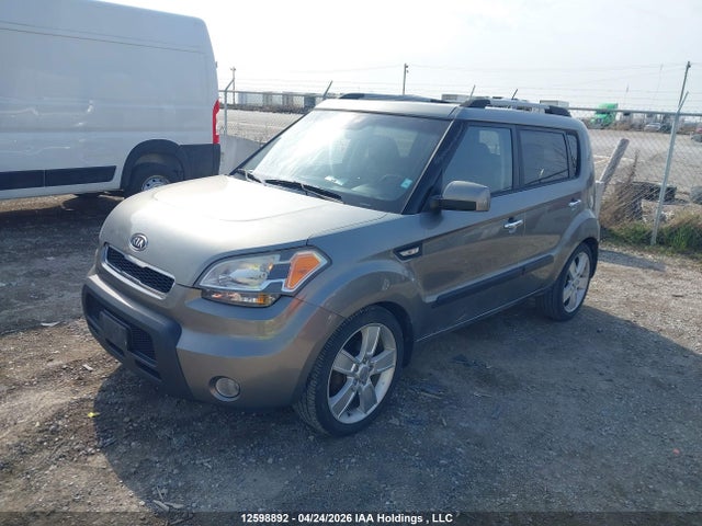 2011 Kia Soul 2.0l 2u/2.0l 4u/2.0l 4u Burner/2.0l 4u Luxury/2.0l 4u Retro/2.0l 4u Sx მანქანა იყიდება აუქციონზე, vin: KNDJT2A24B7314025, აუქციონის ნომერი: 12598892