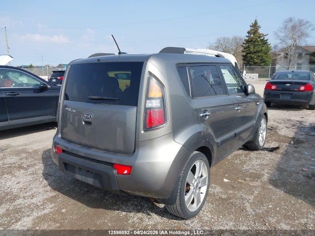 2011 Kia Soul 2.0l 2u/2.0l 4u/2.0l 4u Burner/2.0l 4u Luxury/2.0l 4u Retro/2.0l 4u Sx მანქანა იყიდება აუქციონზე, vin: KNDJT2A24B7314025, აუქციონის ნომერი: 12598892