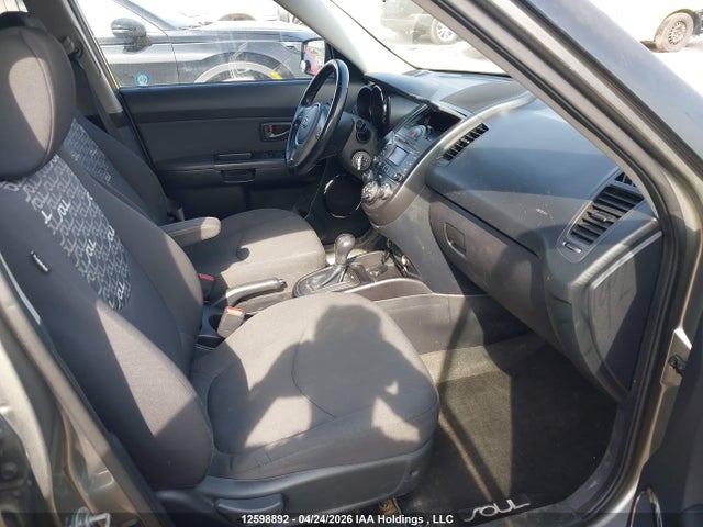 2011 Kia Soul 2.0l 2u/2.0l 4u/2.0l 4u Burner/2.0l 4u Luxury/2.0l 4u Retro/2.0l 4u Sx მანქანა იყიდება აუქციონზე, vin: KNDJT2A24B7314025, აუქციონის ნომერი: 12598892