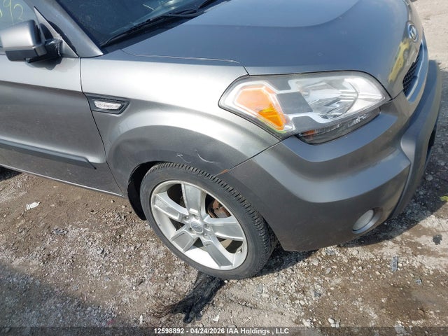 2011 Kia Soul 2.0l 2u/2.0l 4u/2.0l 4u Burner/2.0l 4u Luxury/2.0l 4u Retro/2.0l 4u Sx მანქანა იყიდება აუქციონზე, vin: KNDJT2A24B7314025, აუქციონის ნომერი: 12598892