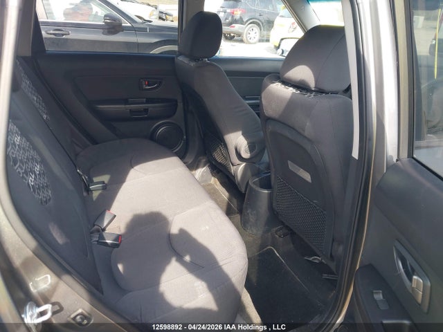 2011 Kia Soul 2.0l 2u/2.0l 4u/2.0l 4u Burner/2.0l 4u Luxury/2.0l 4u Retro/2.0l 4u Sx მანქანა იყიდება აუქციონზე, vin: KNDJT2A24B7314025, აუქციონის ნომერი: 12598892