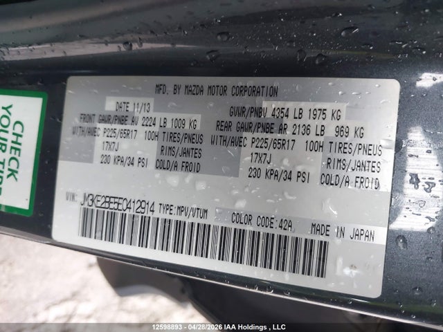Продажа на аукционе авто 2014 Mazda Cx-5 Gx, vin: JM3KE2BE5E0412914, номер лота: 12598893