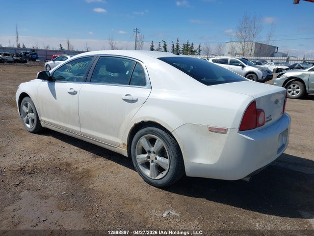 Auction sale of the 2010 Chevrolet Malibu Lt Platinum Edition, vin: 1G1ZD5E03A4124655, lot number: 12598897