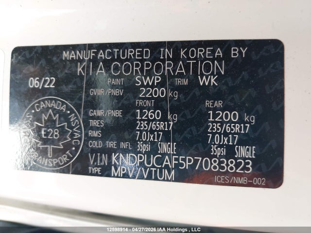 2023 Kia Sportage Lx მანქანა იყიდება აუქციონზე, vin: KNDPUCAF5P7083823, აუქციონის ნომერი: 12598914