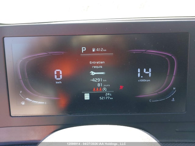 2023 Kia Sportage Lx მანქანა იყიდება აუქციონზე, vin: KNDPUCAF5P7083823, აუქციონის ნომერი: 12598914