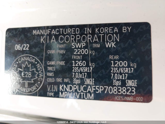 2023 Kia Sportage Lx მანქანა იყიდება აუქციონზე, vin: KNDPUCAF5P7083823, აუქციონის ნომერი: 12598914