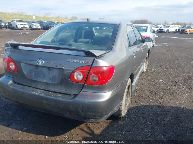 2008 Toyota Corolla მანქანა იყიდება აუქციონზე, vin: 2T1BR32E18C864033, აუქციონის ნომერი: 12598925
