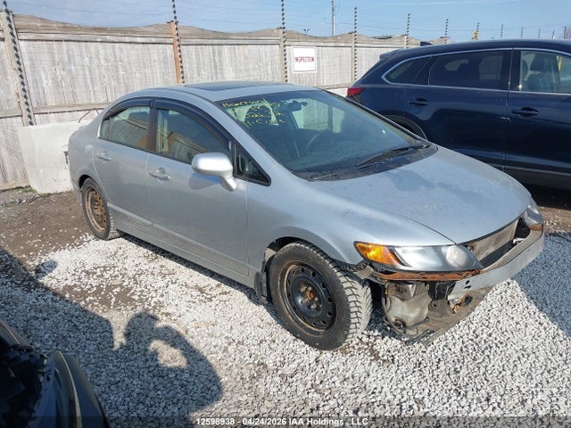 Aukcja sprzedaży 2011 Honda Civic Lx-s, vin: 2HGFA1F60BH002632, numer aukcji: 12598938