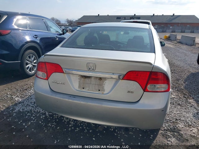 Aukcja sprzedaży 2011 Honda Civic Lx-s, vin: 2HGFA1F60BH002632, numer aukcji: 12598938