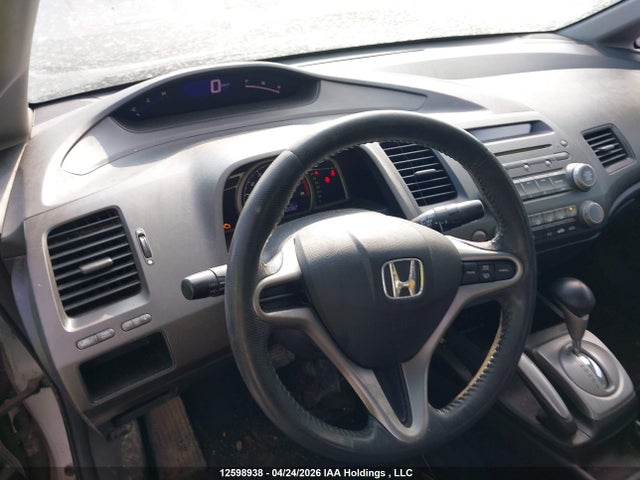 Aukcja sprzedaży 2011 Honda Civic Lx-s, vin: 2HGFA1F60BH002632, numer aukcji: 12598938