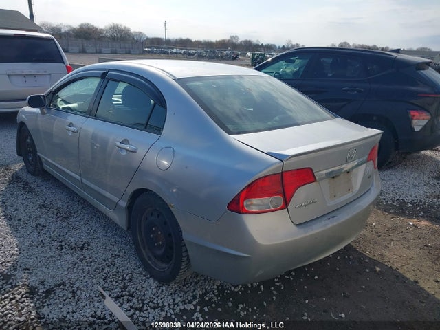 Aukcja sprzedaży 2011 Honda Civic Lx-s, vin: 2HGFA1F60BH002632, numer aukcji: 12598938