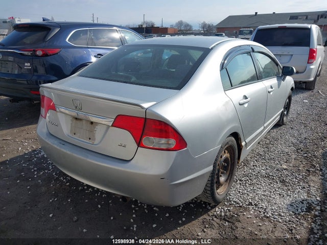 Aukcja sprzedaży 2011 Honda Civic Lx-s, vin: 2HGFA1F60BH002632, numer aukcji: 12598938