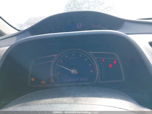 Aukcja sprzedaży 2011 Honda Civic Lx-s, vin: 2HGFA1F60BH002632, numer aukcji: 12598938