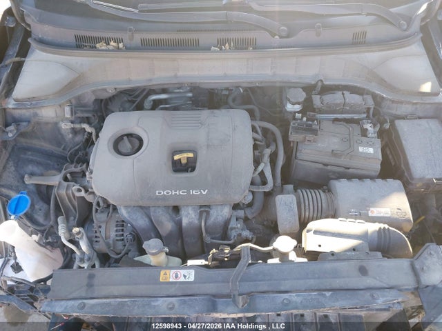 2018 Hyundai Kona მანქანა იყიდება აუქციონზე, vin: KM8K2CAA7JU123876, აუქციონის ნომერი: 12598943