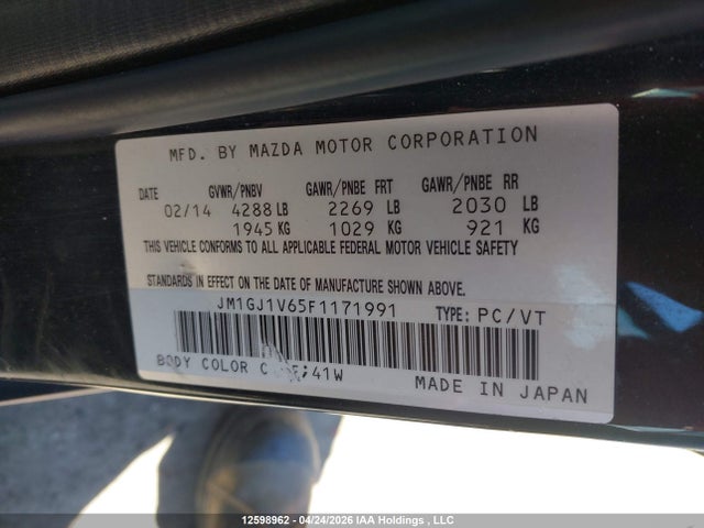 Продажа на аукционе авто 2015 Mazda Mazda6, vin: JM1GJ1V65F1171991, номер лота: 12598962