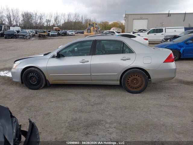 Продажа на аукционе авто 2007 Honda Accord Ex, vin: 1HGCM66577A802316, номер лота: 12598983