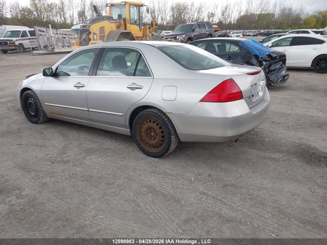 Продажа на аукционе авто 2007 Honda Accord Ex, vin: 1HGCM66577A802316, номер лота: 12598983