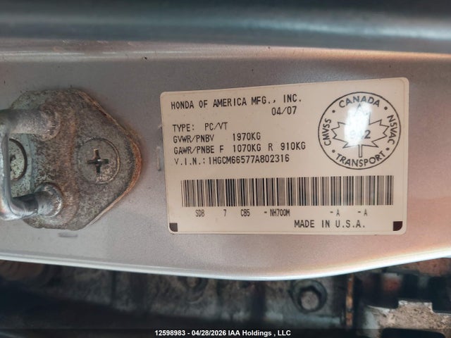 Продажа на аукционе авто 2007 Honda Accord Ex, vin: 1HGCM66577A802316, номер лота: 12598983