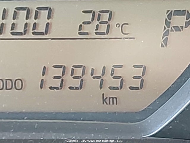 2013 Toyota Yaris მანქანა იყიდება აუქციონზე, vin: JTDKTUD33DD560914, აუქციონის ნომერი: 12598988