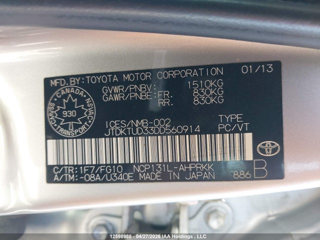 2013 Toyota Yaris მანქანა იყიდება აუქციონზე, vin: JTDKTUD33DD560914, აუქციონის ნომერი: 12598988