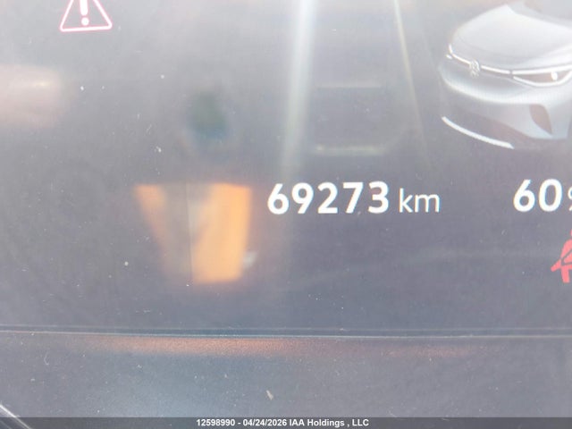 2024 Volkswagen Id.4 Pro S მანქანა იყიდება აუქციონზე, vin: 1V2JSPE8XRC014651, აუქციონის ნომერი: 12598990