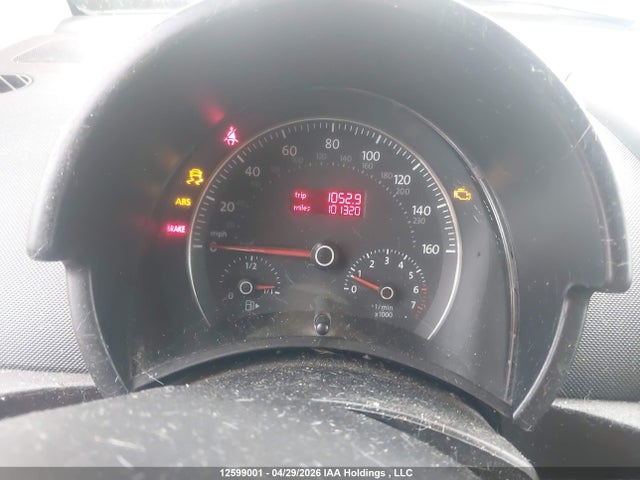 2007 Volkswagen New Beetle 2.5 მანქანა იყიდება აუქციონზე, vin: 3VWPF31Y67M404993, აუქციონის ნომერი: 12599001