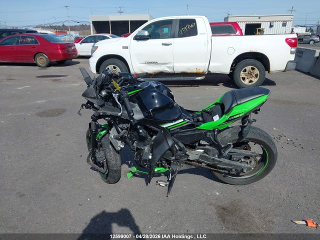 Aukcja sprzedaży 2017 Kawasaki Ex650 F, vin: JKAEXEK15HDA01280, numer aukcji: 12599007