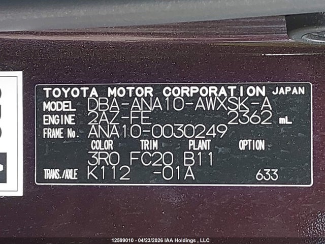 12599010 :رقم المزاد ، ANA100030249 vin ، 2009 Toyota Mark X مزاد بيع