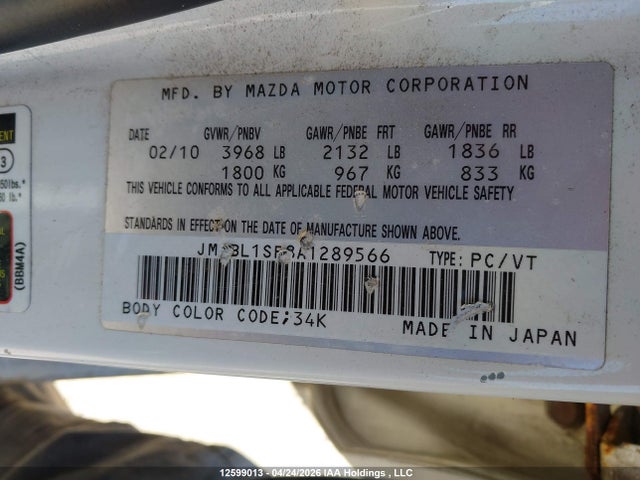 Aukcja sprzedaży 2010 Mazda Mazda3 Gs/gx, vin: JM1BL1SF8A1289566, numer aukcji: 12599013
