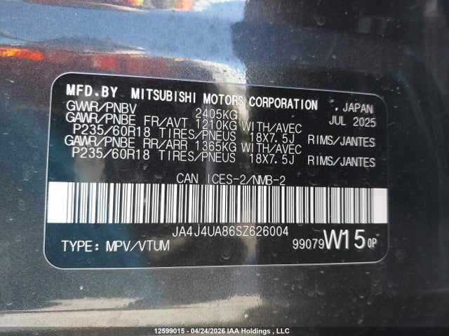JA4J4UA86SZ626004 Mitsubishi Outlander Es