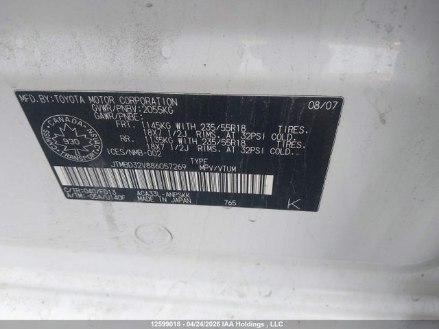 Aukcja sprzedaży 2008 Toyota Rav4 Sport, vin: JTMBD32V886057269, numer aukcji: 12599018