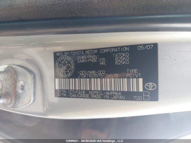 Продаж на аукціоні авто 2007 Toyota Yaris, vin: JTDKT923975126575, номер лоту: 12599021