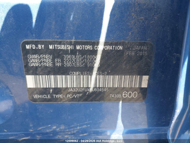 Продаж на аукціоні авто 2015 Mitsubishi Lancer Es, vin: JA32U2FUXFU604545, номер лоту: 12599062