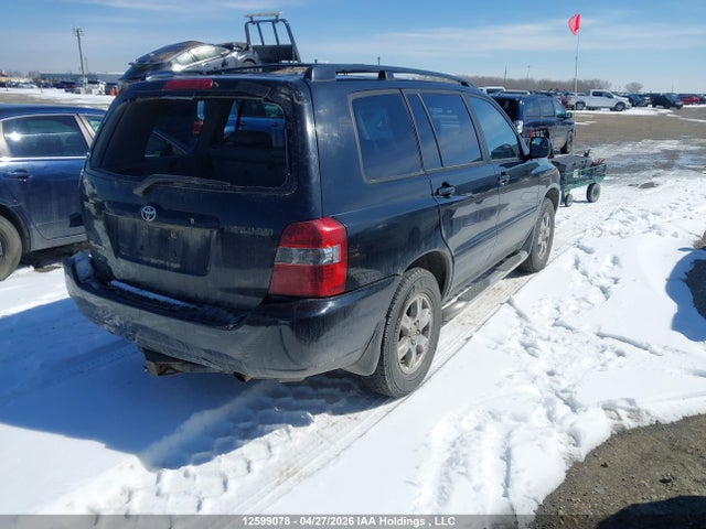 2006 Toyota Highlander V6 მანქანა იყიდება აუქციონზე, vin: JTEHP21A260143425, აუქციონის ნომერი: 12599078