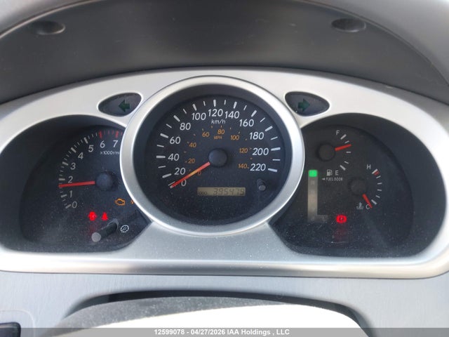 2006 Toyota Highlander V6 მანქანა იყიდება აუქციონზე, vin: JTEHP21A260143425, აუქციონის ნომერი: 12599078