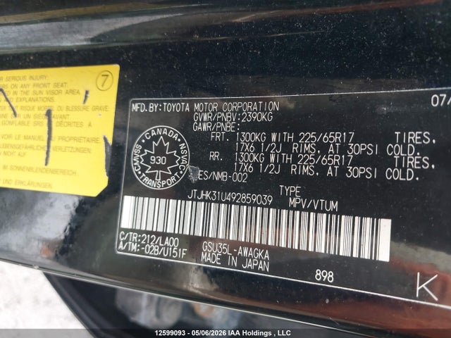 Aukcja sprzedaży 2009 Lexus Rx 350, vin: JTJHK31U492859039, numer aukcji: 12599093