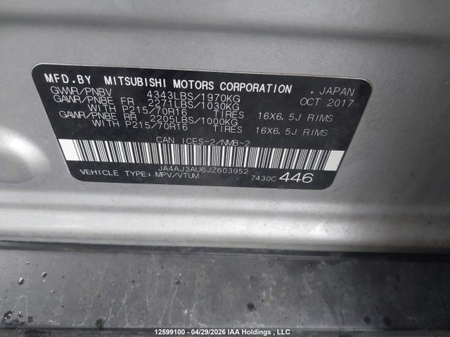 JA4AJ3AU6JZ603952 Mitsubishi RVR SE