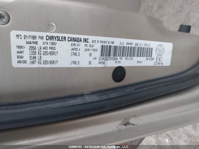 Продажа на аукционе авто 2013 Dodge Grand Caravan Crew, vin: 2C4RDGDG7DR728504, номер лота: 12599103