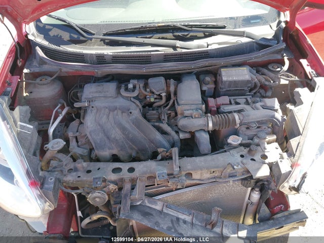 2019 Nissan Micra მანქანა იყიდება აუქციონზე, vin: 3N1CK3CP3KL229458, აუქციონის ნომერი: 12599104