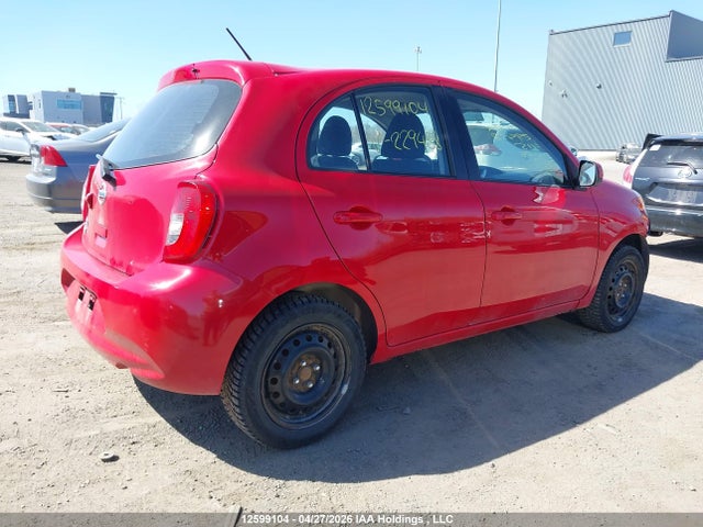 2019 Nissan Micra მანქანა იყიდება აუქციონზე, vin: 3N1CK3CP3KL229458, აუქციონის ნომერი: 12599104