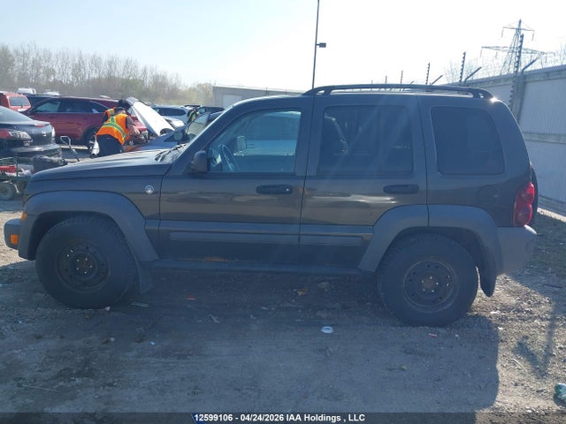 Aukcja sprzedaży 2005 Jeep Liberty Sport, vin: 1J4GL48K55W528506, numer aukcji: 12599106